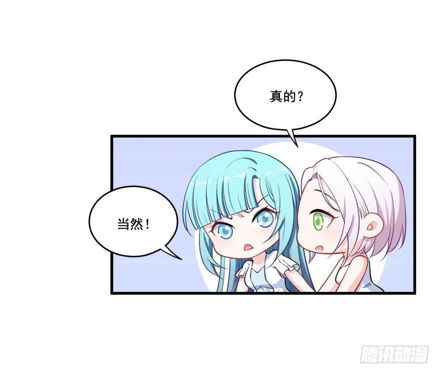 025九陵出事了！7