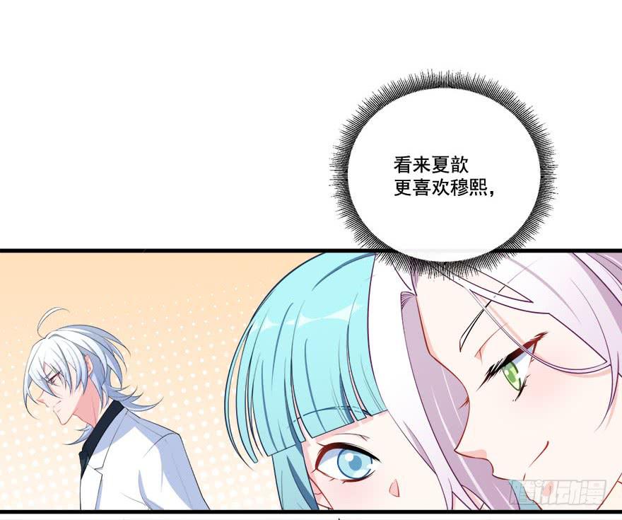 025九陵出事了！8