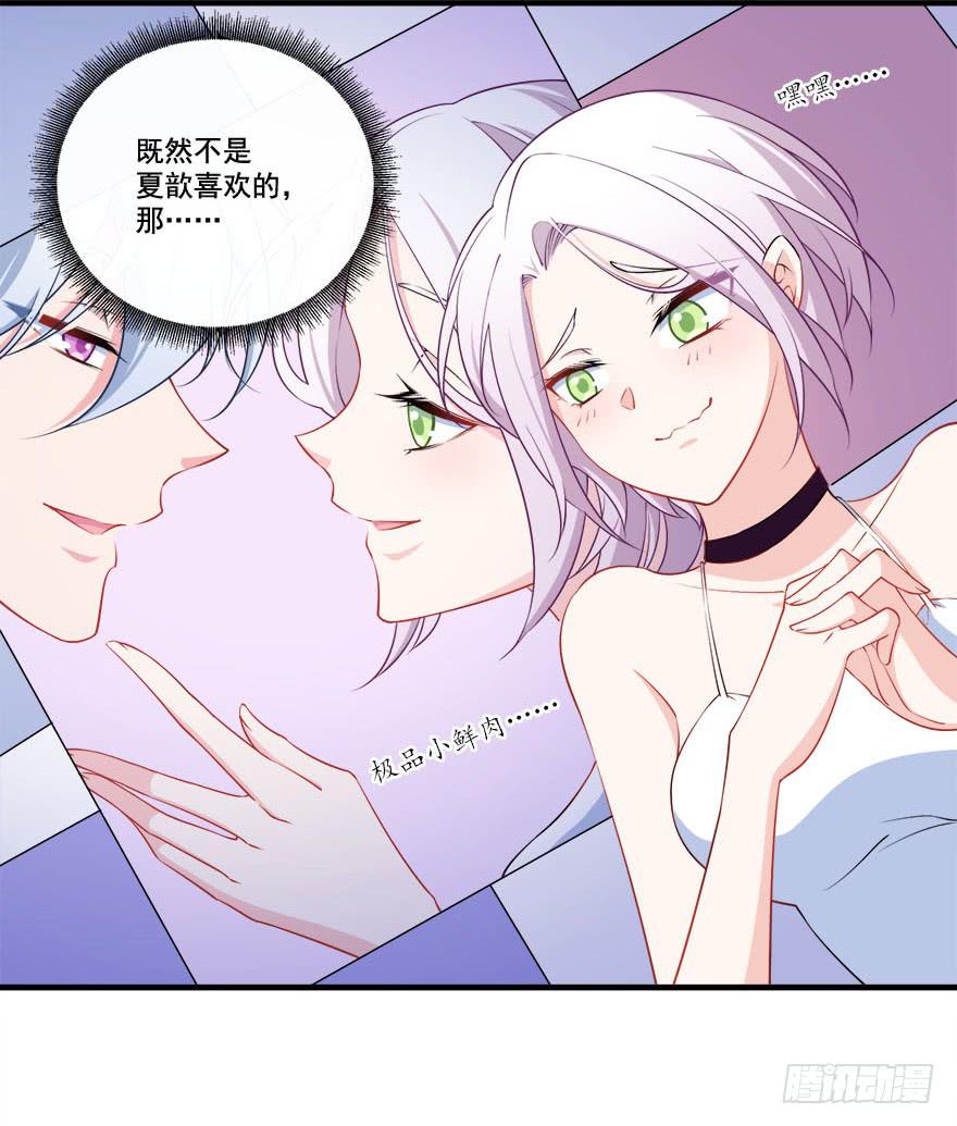 025九陵出事了！9
