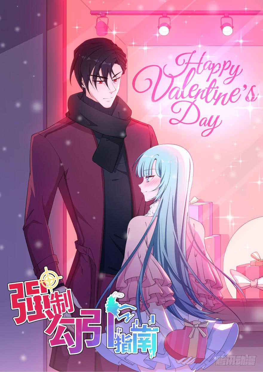 026煎熬的内心0