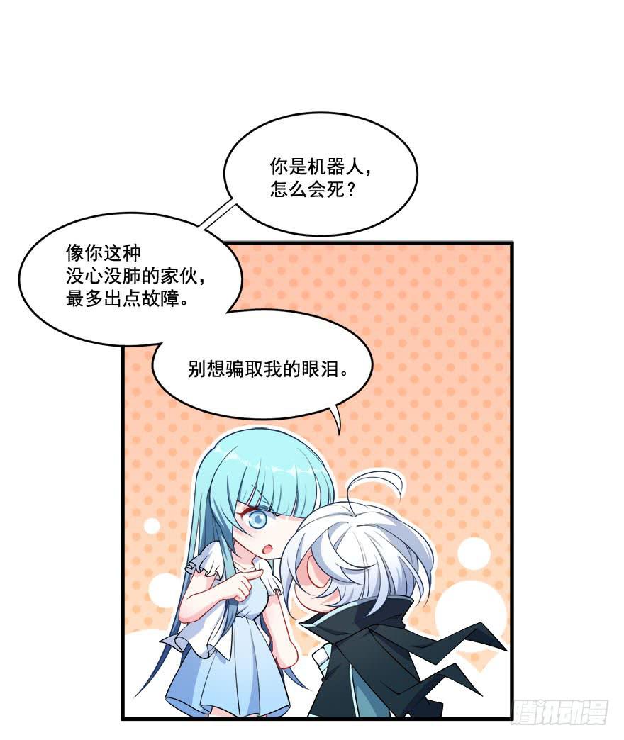 026煎熬的内心1