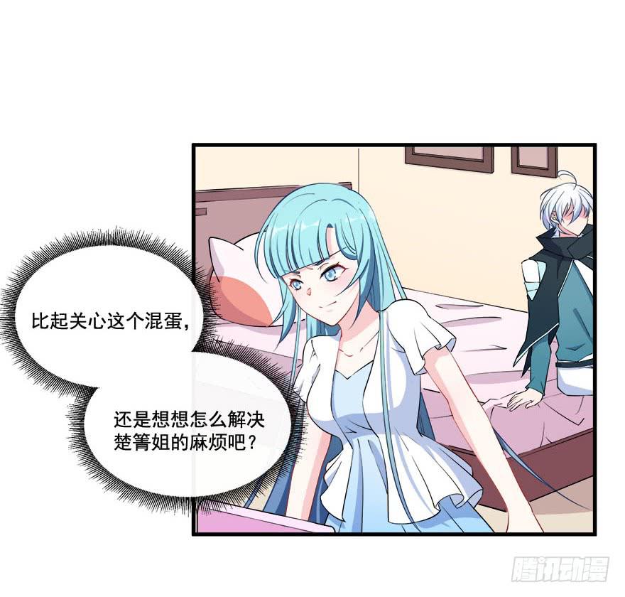 026煎熬的内心10
