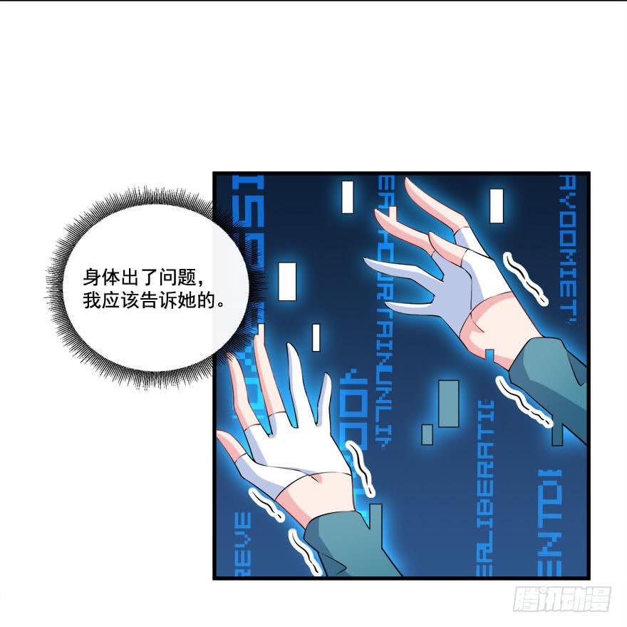 026煎熬的内心12