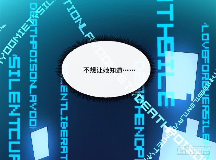 026煎熬的内心15