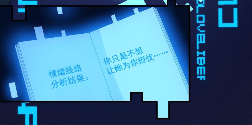 026煎熬的内心17