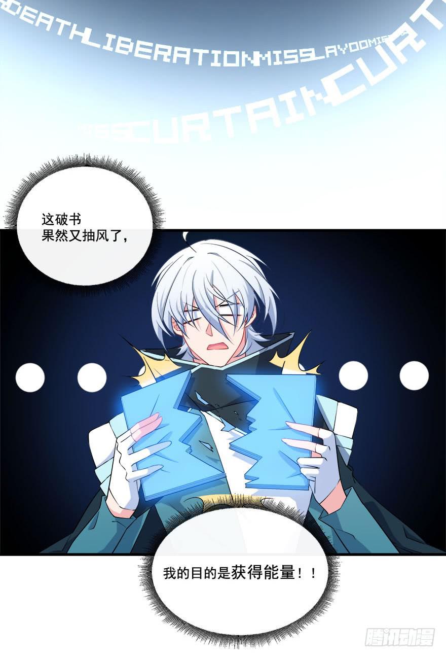 026煎熬的内心19