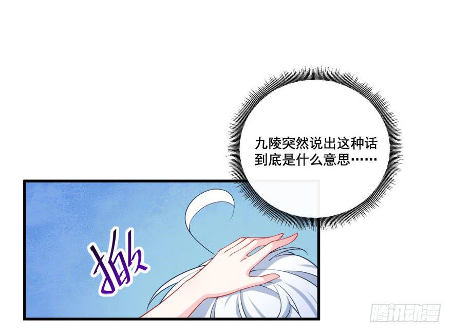026煎熬的内心2