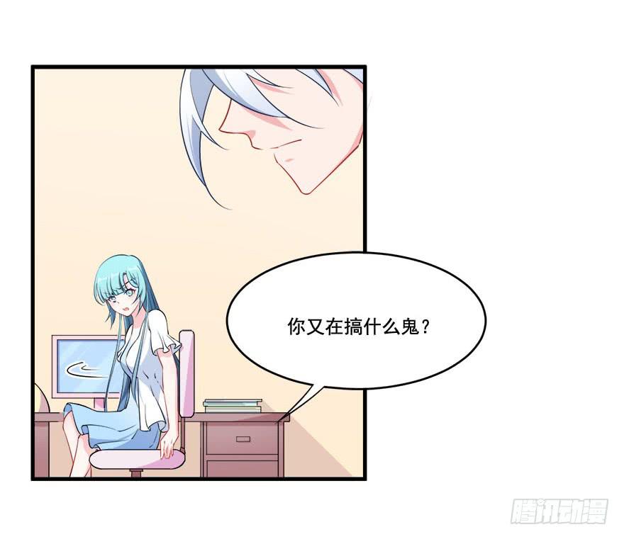 026煎熬的内心20