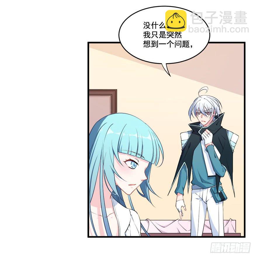026煎熬的内心21