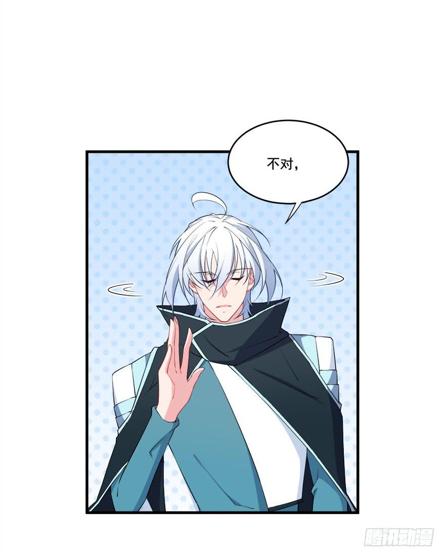 026煎熬的内心23