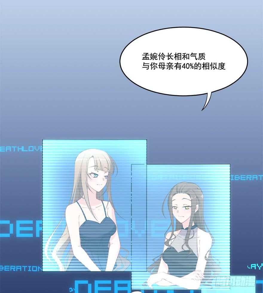 026煎熬的内心26