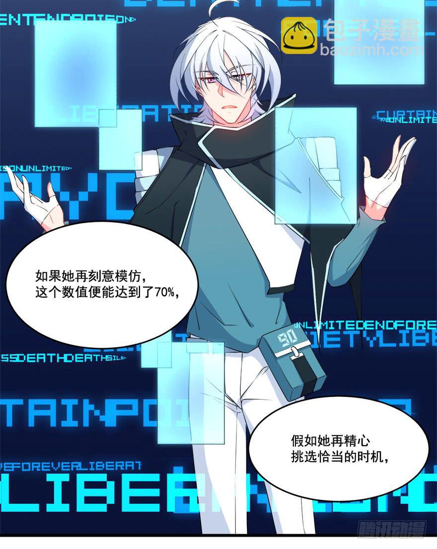 026煎熬的内心27