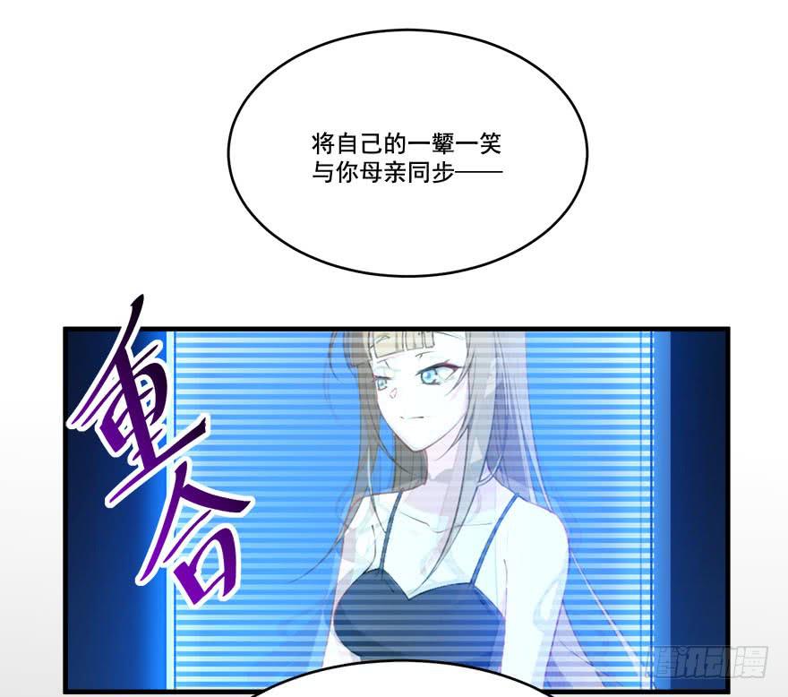 026煎熬的内心28