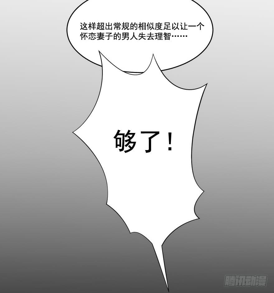 026煎熬的内心29