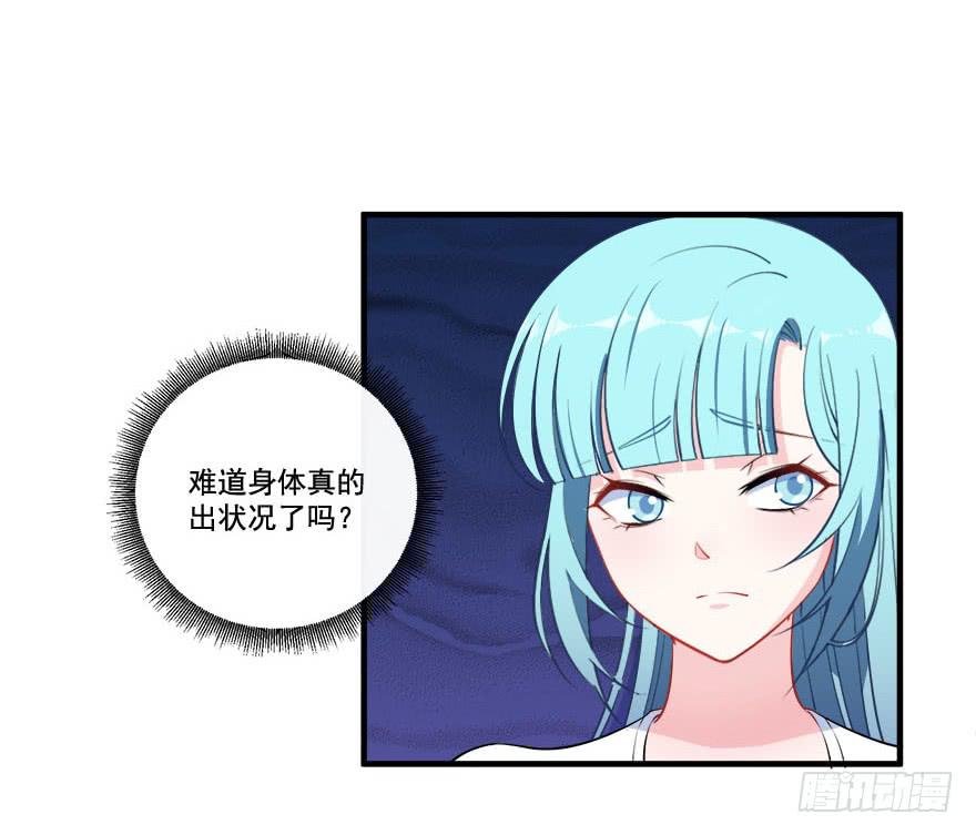 026煎熬的内心3