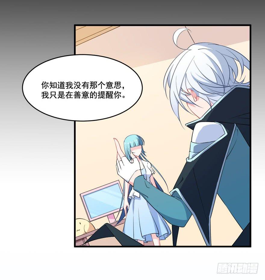 026煎熬的内心32
