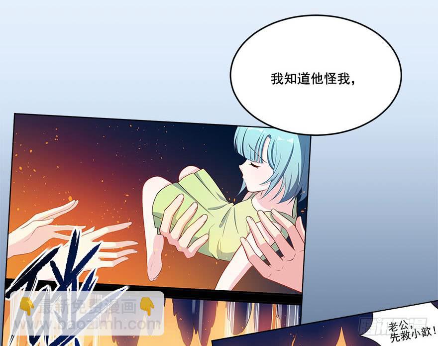 026煎熬的内心34