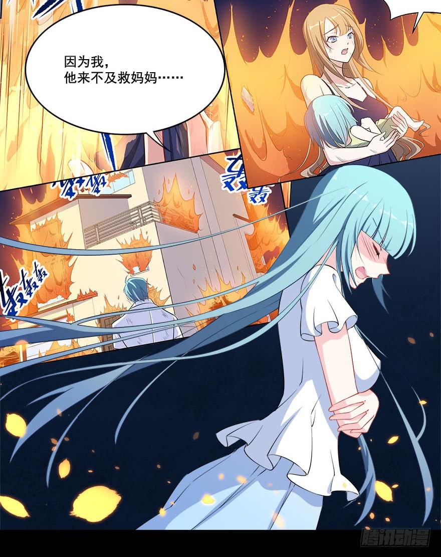 026煎熬的内心35