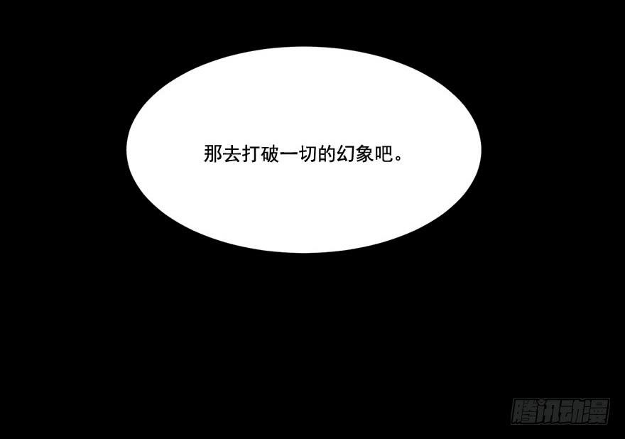 026煎熬的内心37
