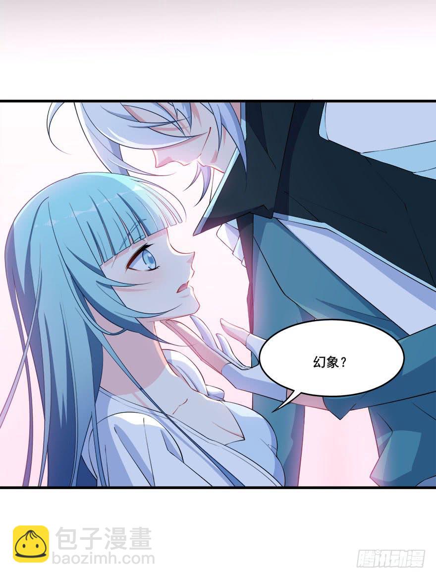 026煎熬的内心39