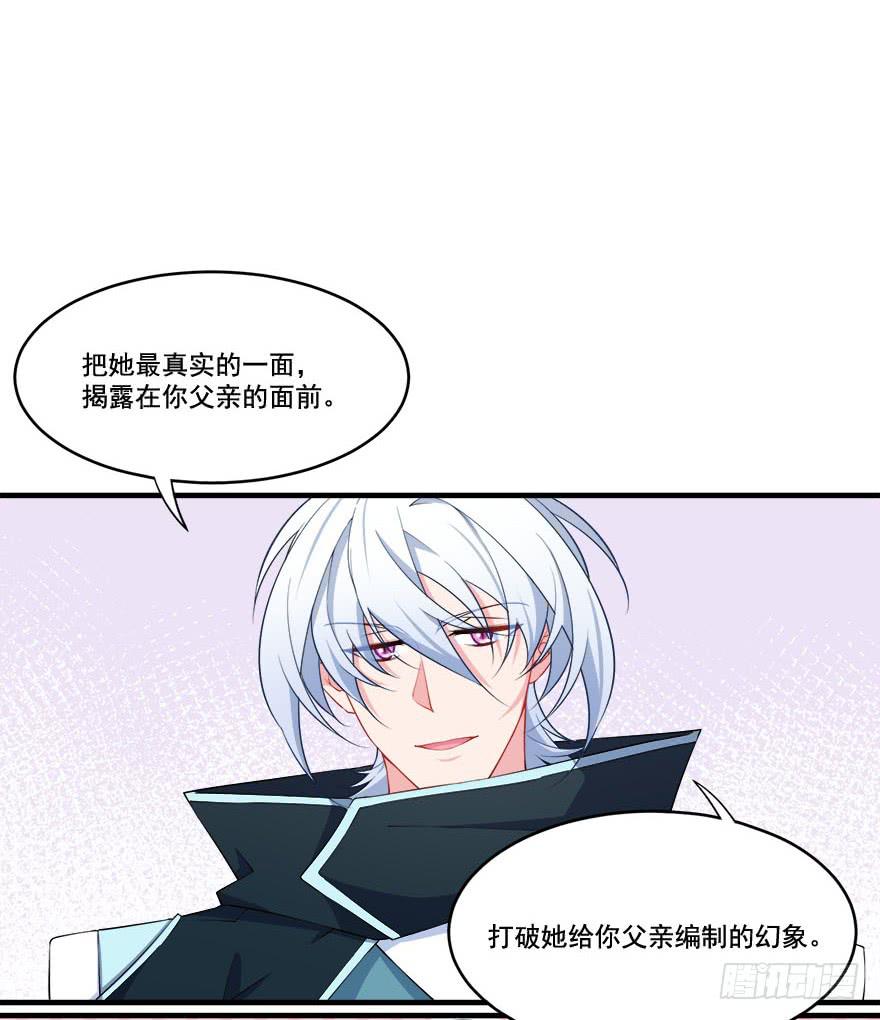 026煎熬的内心40