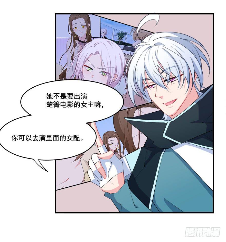 026煎熬的内心42