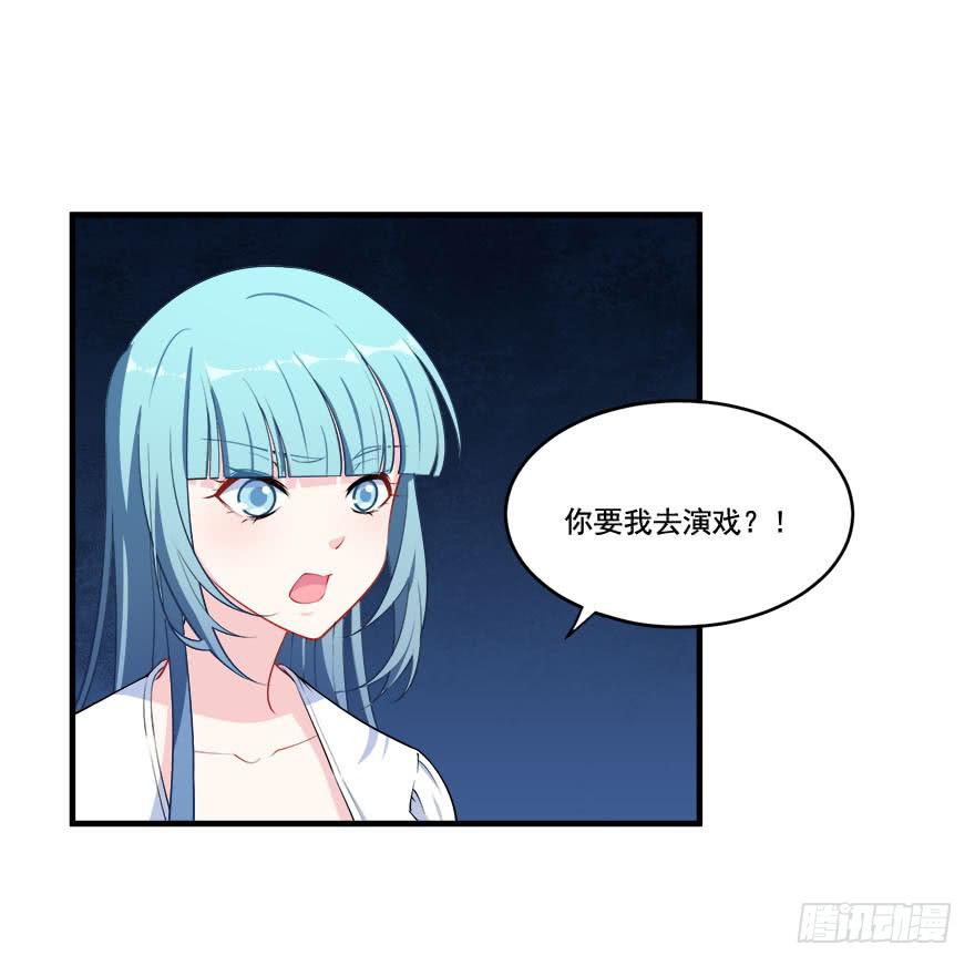026煎熬的内心43