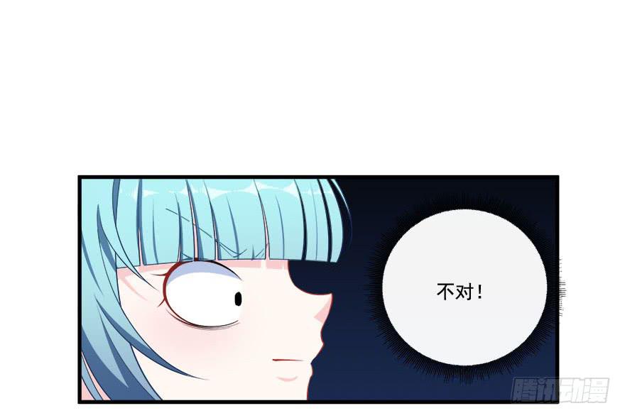 026煎熬的内心46