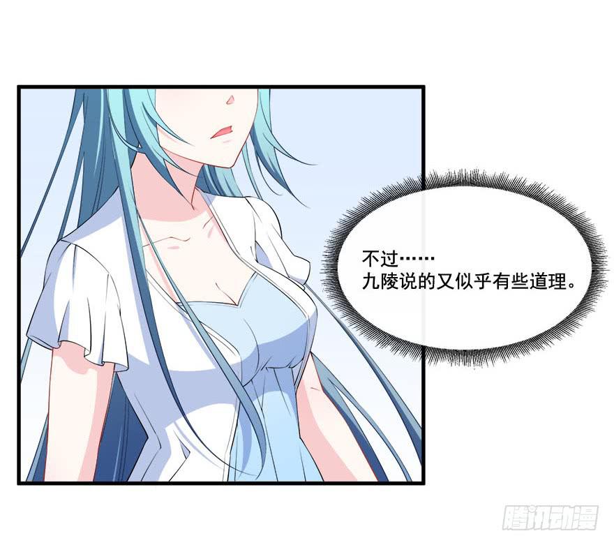 026煎熬的内心49