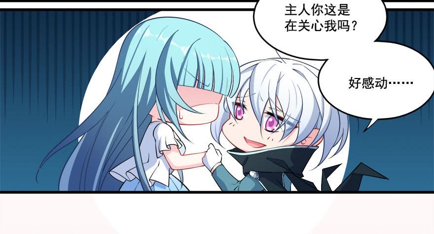 026煎熬的内心5