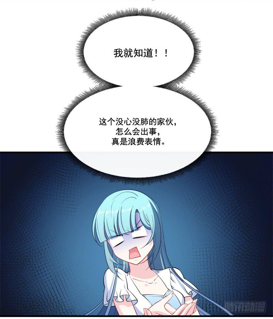 026煎熬的内心8