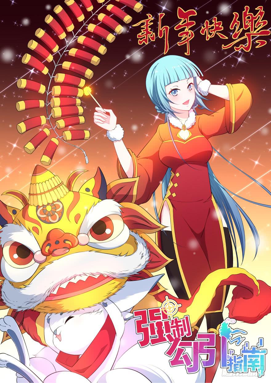 027少儿不宜的剧本0