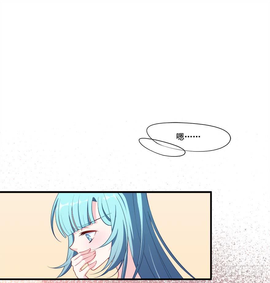 027少儿不宜的剧本1