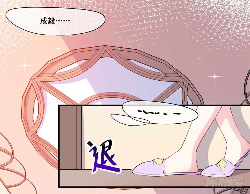 027少儿不宜的剧本2