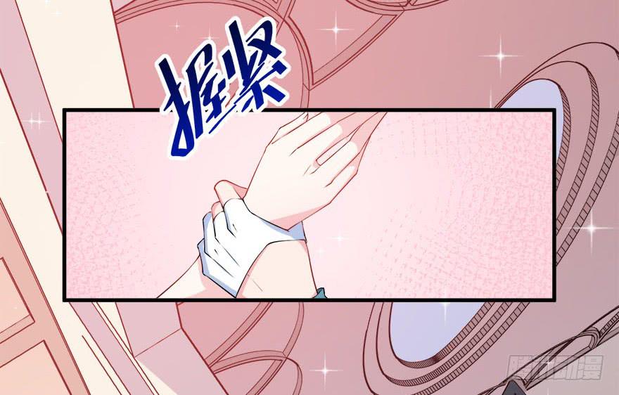 027少儿不宜的剧本20