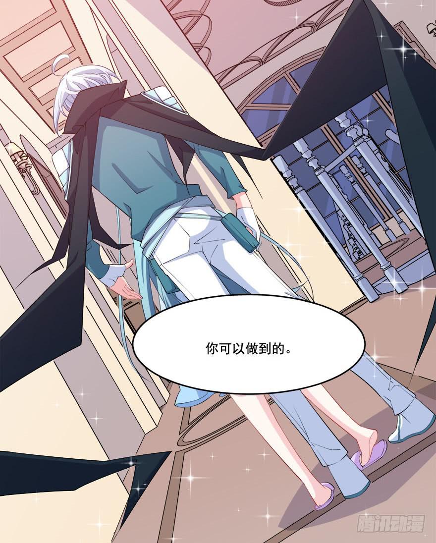 027少儿不宜的剧本21