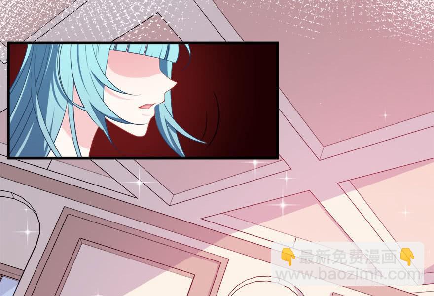 027少儿不宜的剧本28