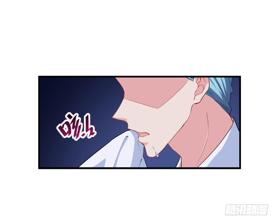 027少儿不宜的剧本33
