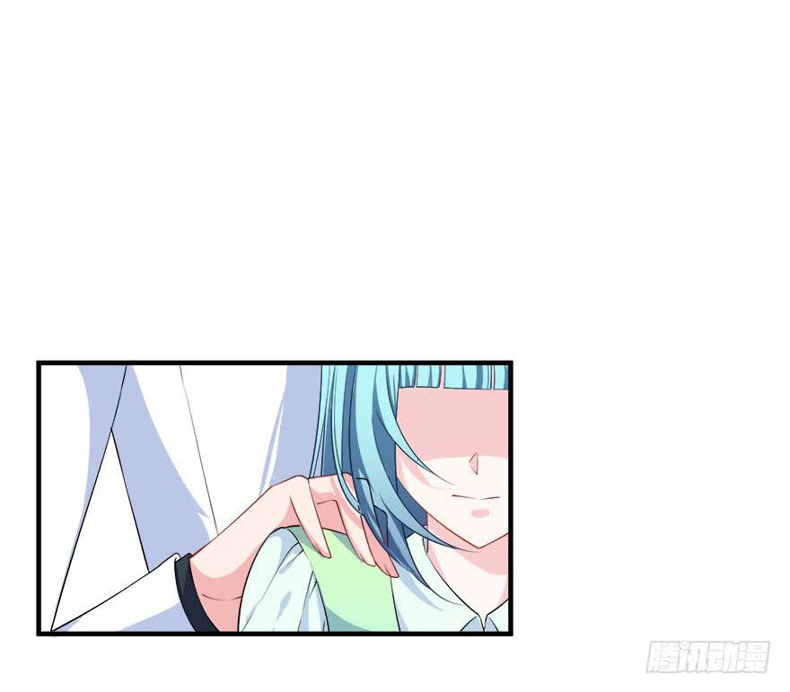 027少儿不宜的剧本37