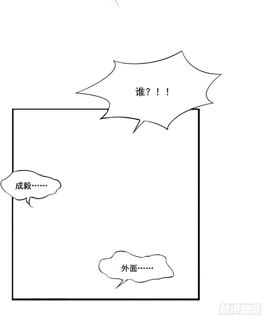 027少儿不宜的剧本4