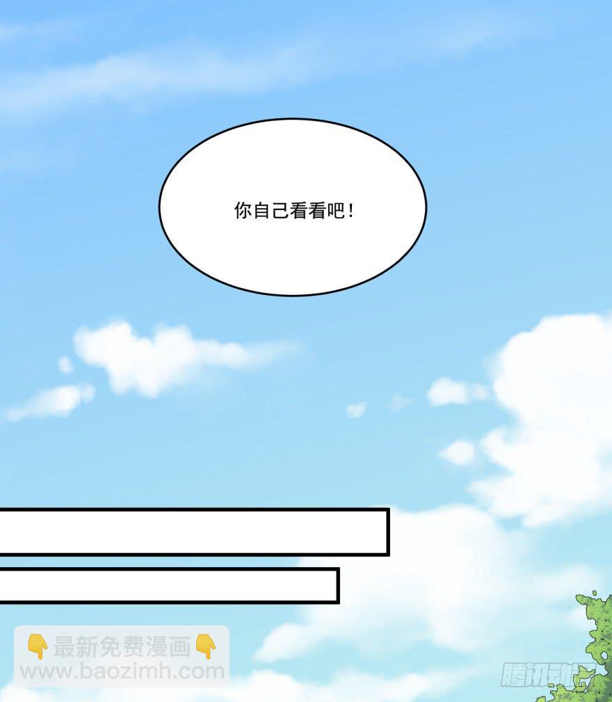 027少儿不宜的剧本50