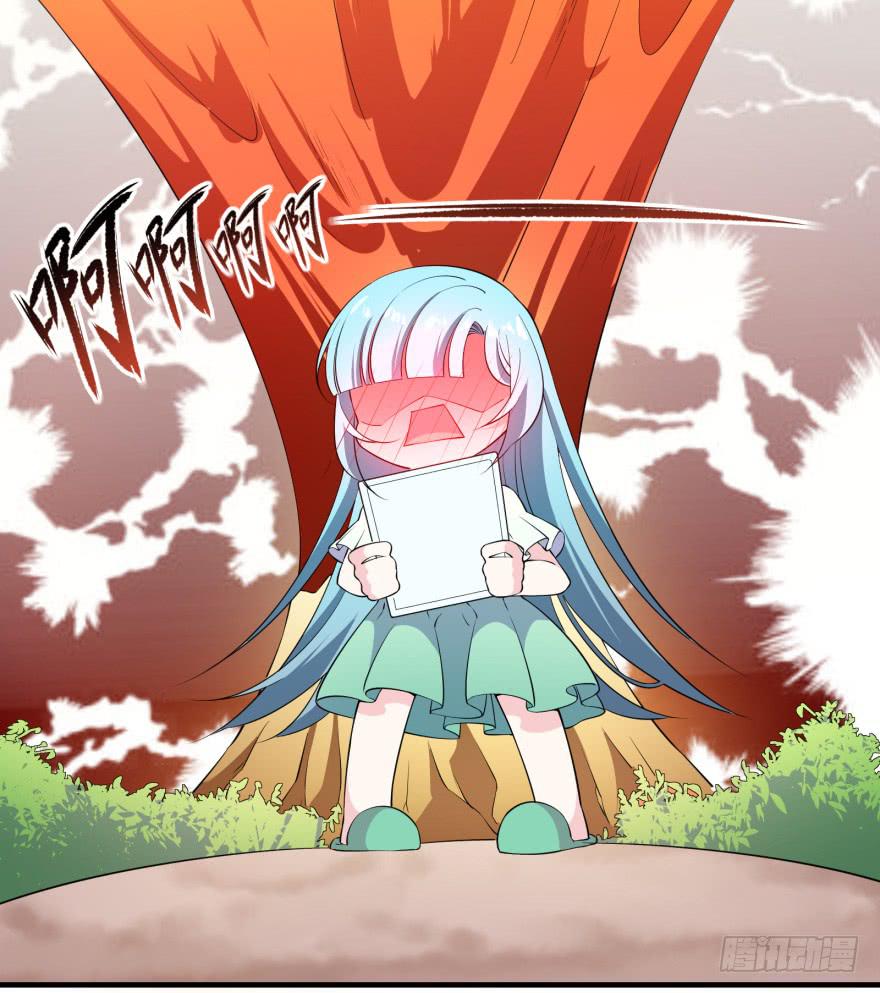 027少儿不宜的剧本55
