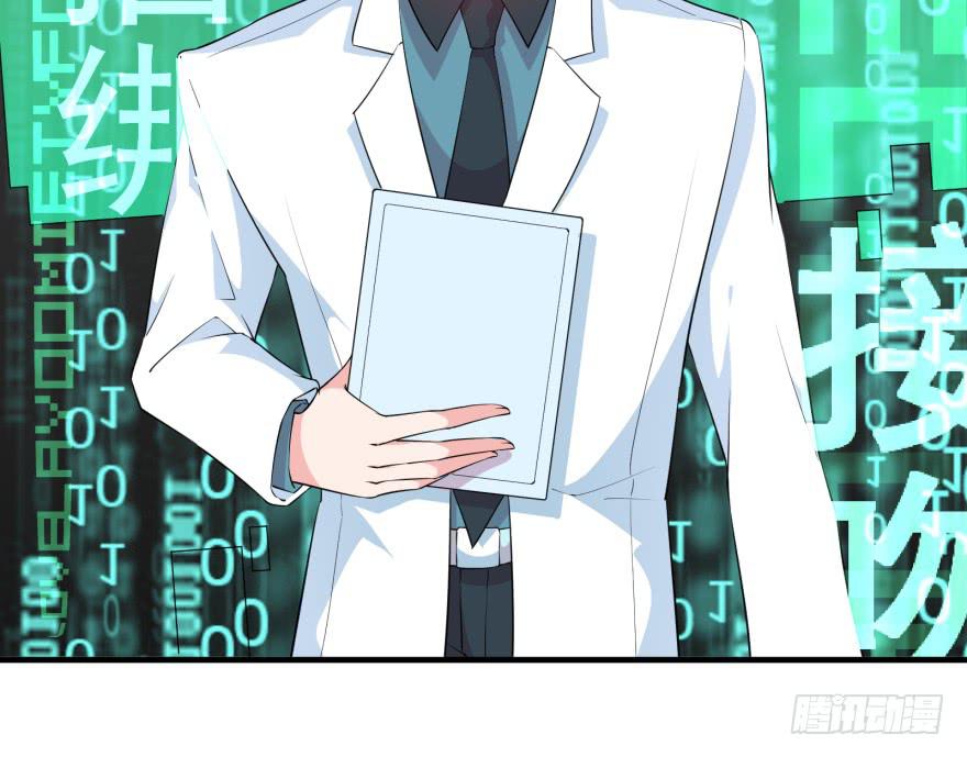 027少儿不宜的剧本59