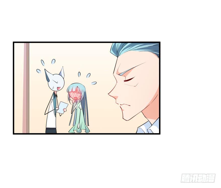 027少儿不宜的剧本60