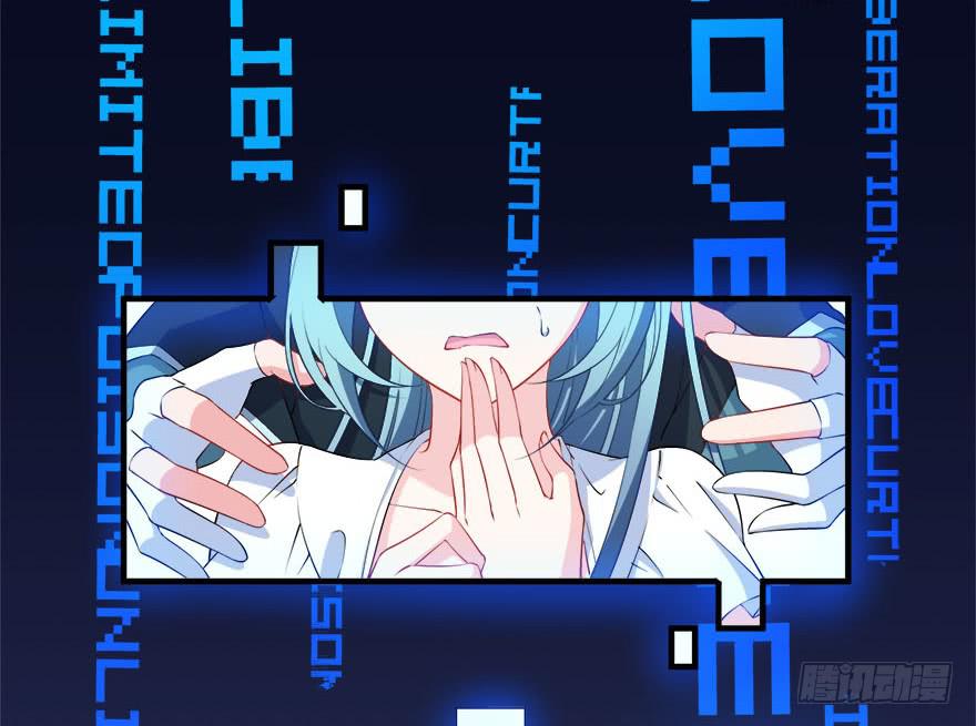 027少儿不宜的剧本7