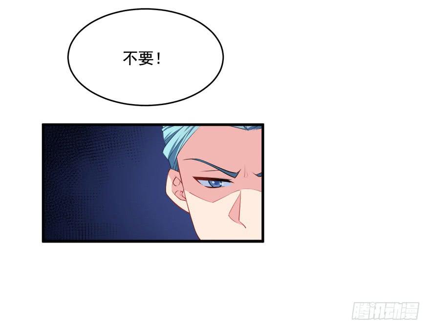 028暗流涌动的关系16