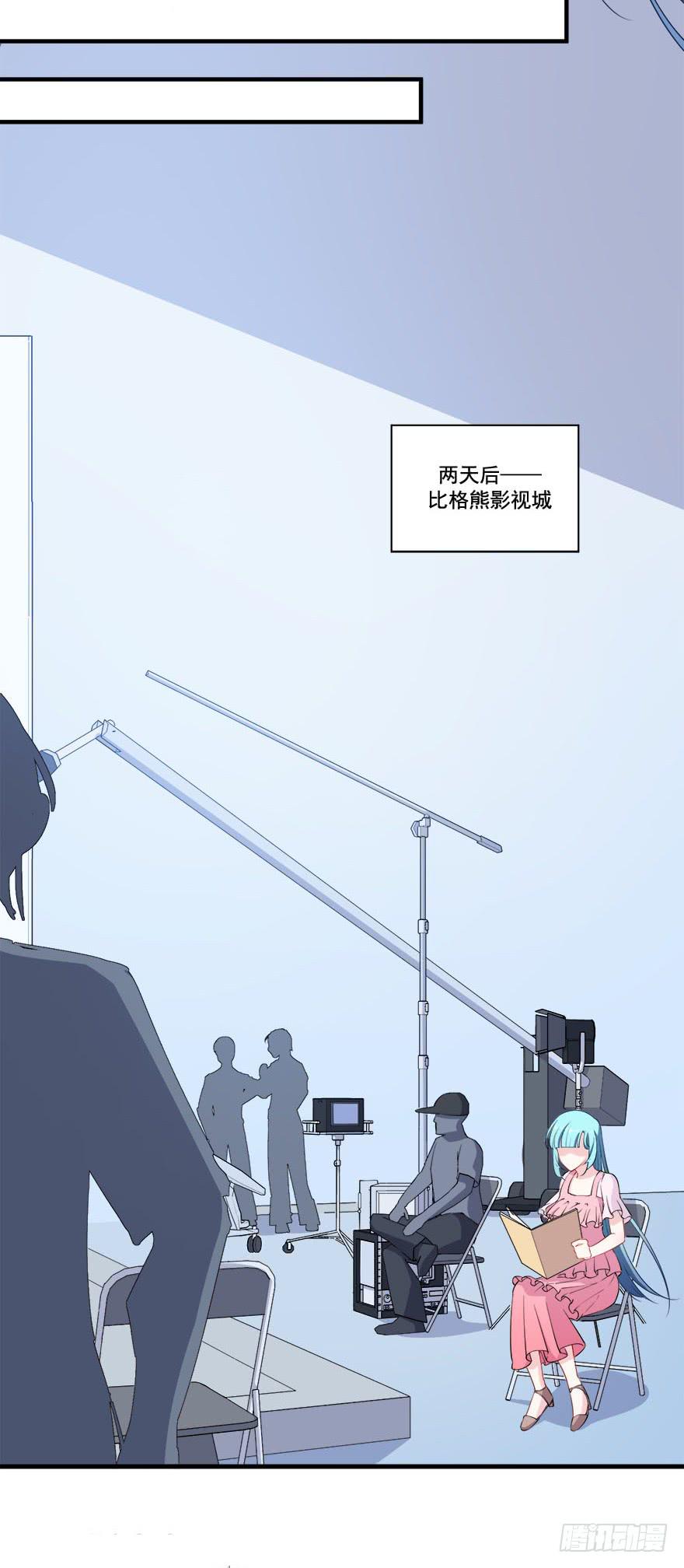 028暗流涌动的关系22