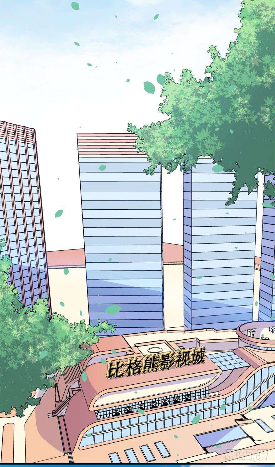 028暗流涌动的关系39