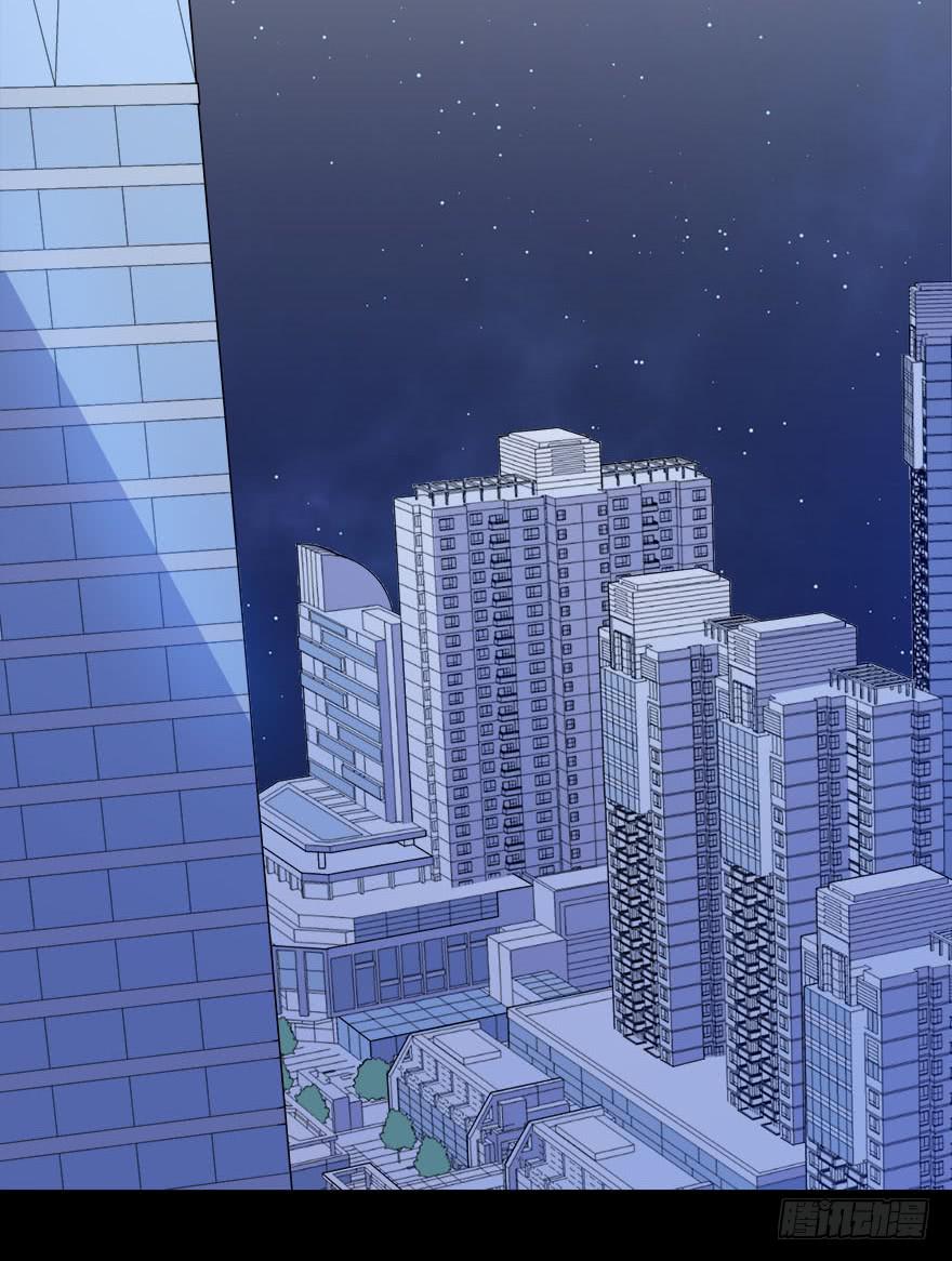 028暗流涌动的关系45