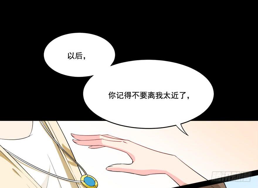 028暗流涌动的关系55